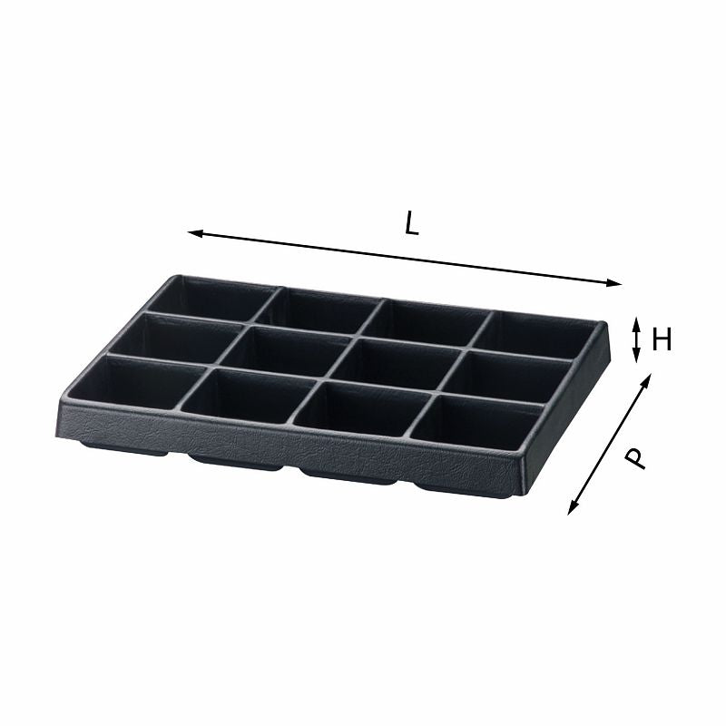 Sottovuoto 5003/12 USAG U50030030Q