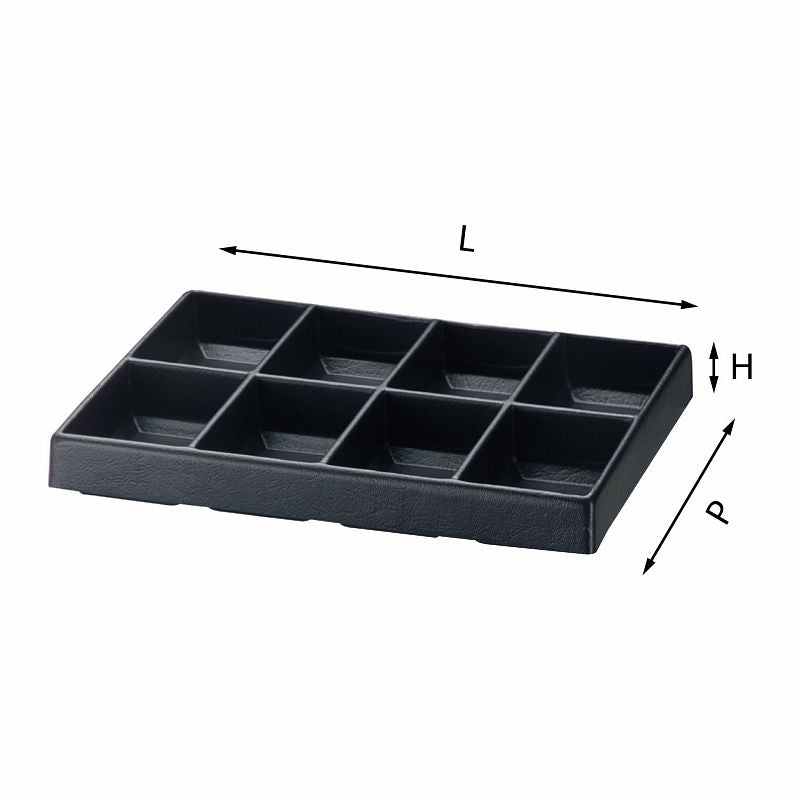 Sottovuoto 5003/8H USAG U50030025Q