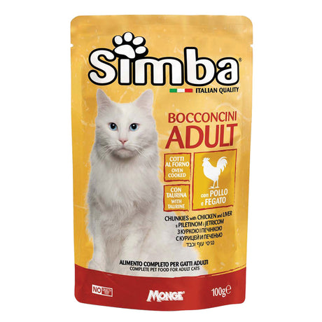 MONGE BOCCONCINI PER GATTI 'ADULT'