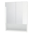 SAVINIDUE SPECCHIERA DA BAGNO DOPPIA ANTA '933' cm 62 x 15,5 x h.81 - bianca